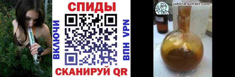 БУТИРАТ буратино  магазин  наркотиков  Благодарный 