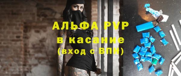 амф Алексеевка