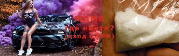 прущий лед Алексин