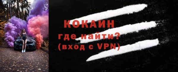spice Алзамай