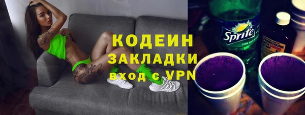 прущий лед Алексин
