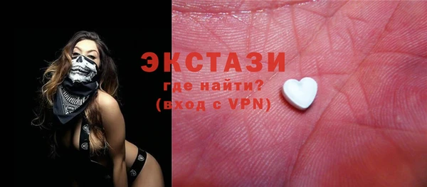 прущий лед Алексин