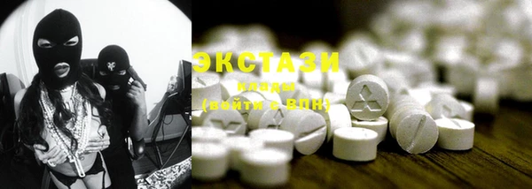 spice Алзамай