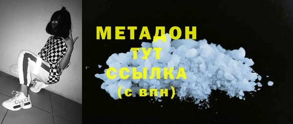 spice Алзамай