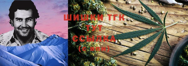 прущий лед Алексин