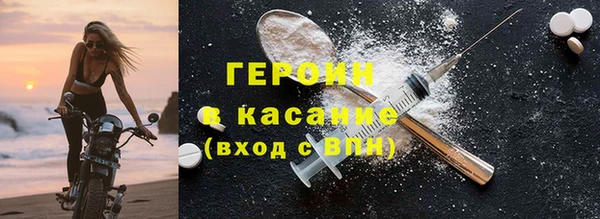 круглые Абаза