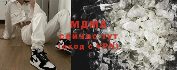 spice Алзамай