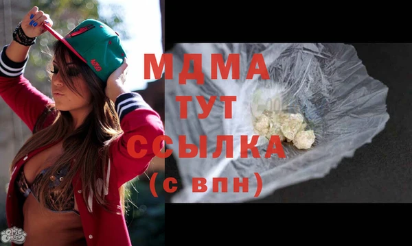 spice Алзамай