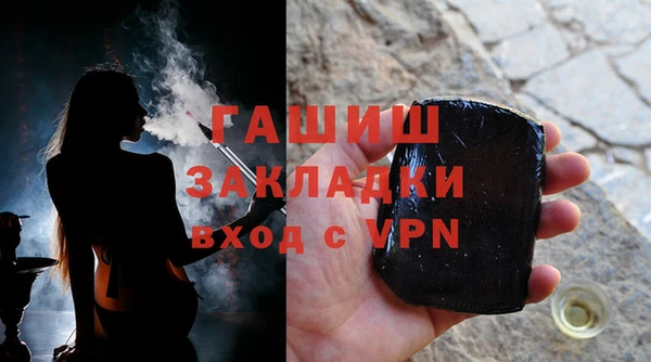 каннабис Абдулино