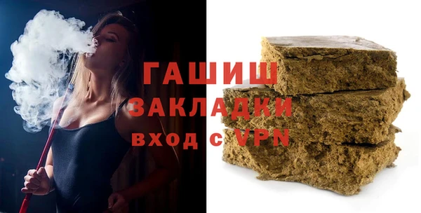 амф Алексеевка