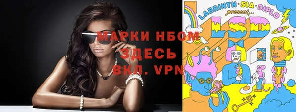 амф Алексеевка