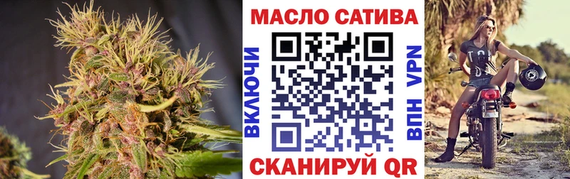 Дистиллят ТГК концентрат Благодарный