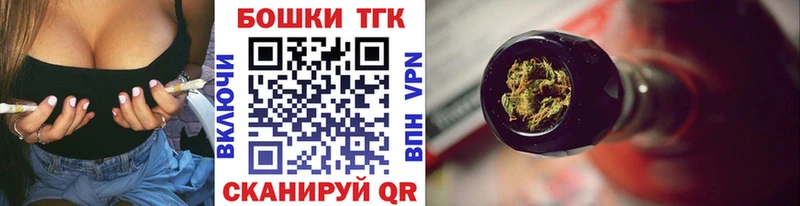 Каннабис марихуана Благодарный